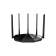 Маршрутизатор / Гигабитный маршрутизатор Wi-Fi 6, рекомендован для пользователей, которые только знакомятся с новым стандартом, без специальных требований к домашней сети.