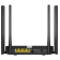 Маршрутизатор/ AC1200 Wi-Fi 4G LTE Cat.4 Router,1200Mbps Wi-Fi, Chipset MediaTek, build-in 4G LTE modem,  300Mbps at 2.4GHz + 867Mbps at 5GHz, 4  antennas, 4 10/100M RJ45 Ports,  Nano SIM Slot, PPTP/L2TP/OpenVPN/WireGuard VPN Client, DNS over Cloudflare/G