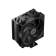 Кулер для процессора PCCooler RT400 BK (235W, 4-pin PWM, 148mm, Al/Cu, 4x6mm, 1x120mm, 73.32CFM, 34.9dBA, 2200RPM, S: 115X/1200/1700/1851 , AMD AM4/AM5, black)