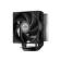 Кулер для процессора PCCooler RT400 BK (235W, 4-pin PWM, 148mm, Al/Cu, 4x6mm, 1x120mm, 73.32CFM, 34.9dBA, 2200RPM, S: 115X/1200/1700/1851 , AMD AM4/AM5, black)