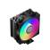 Кулер для процессора PCCooler RT400 ARGB BK (235W, 4-pin PWM, 148mm, Al/Cu, 4x6mm, ARGB, 1x120mm, 73.32CFM, 34.9dBA, 2200RPM, S: 115X/1200/1700/1851 , AM4/AM5, black)