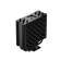 Кулер для процессора PCCooler RT400 ARGB BK (235W, 4-pin PWM, 148mm, Al/Cu, 4x6mm, ARGB, 1x120mm, 73.32CFM, 34.9dBA, 2200RPM, S: 115X/1200/1700/1851 , AM4/AM5, black)
