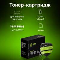Картридж лазерный Cactus CS-D203E MLT-D203E черный (10000стр.) для Samsung SL-M3820D/M3820ND/M4020ND