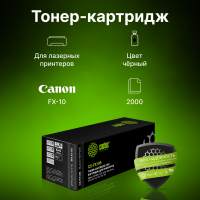 Картридж лазерный Cactus CS-FX10S FX-10 черный (2000стр.) для Canon L100/L120/4140/MF4380dn/D420/D48