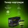 Картридж лазерный Cactus CS-Q7516A Q7516A черный (12000стр.) для HP LJ 5200/5200N/5200L/5200TN/5200D