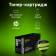 Картридж лазерный Cactus CS-Q7553AS Q7553A черный (3000стр.) для HP P2014/P2015/M2727
