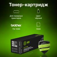 Картридж лазерный Cactus CS-TN1095 TN-1095 черный (1500стр.) для Brother DCP 1602/1602R