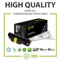 Картридж лазерный Cactus CS-TN2090 TN-2090 черный (1000стр.) для Brother HL-2130R/DCP-7057
