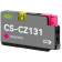 Картридж струйный Cactus CS-CZ131 №711 пурпурный (26мл) для HP DJ T120/T520