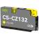 Картридж струйный Cactus CS-CZ132 №711 желтый (26мл) для HP DJ T120/T520