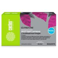 Картридж струйный Cactus CS-F6U17AE 953XL пурпурный (26мл) для HP OJ Pro 7740/8210/8218/8710/8715