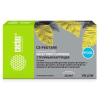 Картридж струйный Cactus CS-F6U18AE 953XL желтый (26мл) для HP OJ Pro 7740/8210/8218/8710/8715