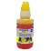 Чернила Cactus CS-EPT6644B T6644 желтый 100мл для Epson L100/L110/L120/L132/L200/L210/L222/L300/L312