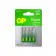 Алкалиновые батарейки GP Super Alkaline G-Tech 24A AAA - 4 шт. на блистере