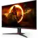 Монитор AOC 24G2SPAE 23,8'', 1920x1080, IPS, 165Hz, 80M:1, 300cd, 1ms, VGA, 2*HDMI, DP, Speakers, FreeSync, Flicker Free, 3Y, Black