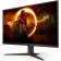 Монитор AOC Q27G2E 27'', 2560x1440, VA, 144Hz, 80M:1, 250cd, 1ms, 2*HDMI, DP, Speakers, FreeSync, Flicker Free, VESA, 3Y, Black