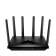 Маршрутизатор/BE6500 2.5G Dual Band Wi-Fi 7 Mesh Router, Chipset Broadcom, 802.11be/ax/ac/a/b/g/n, 5764Mbps at 5GHz + 688Mbps at 2.4GHz, 1 x 2.5Gbps WAN Port, 4 x 10/100/1000Mbps Ports, 6 x 5dBi fixed antennas, WiFi router/AP/ Repeater/WISP Mode, PPTP/L2T