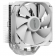 Кулер для процессора PCCooler PALADIN 400 WH (200W, 4-pin PWM, 157mm, Al/Cu, 4x6mm, 1x130mm, 76.85CFM, 29dBA, 1600RPM, S: 1851/1700/1200/115X, AM5/AM4, white)