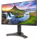 Монитор AOPEN by ACER 27CL2Ebmirx 27'', Black, 16:9, IPS, 1920x1080, 1 / 5ms, 250cd, 100Hz, 1xVGA + 1xHDMI(1.4) + Audio in/out, Speakers 2Wx2, sync: FreeSync, hadj 110