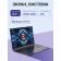 Ноутбук CHUWI GTBook 15.6