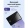 Внешний жесткий диск Portable HDD 4TB ADATA HV620S (Black), USB 3.2 Gen1, 115x78x21mm, 230g /3 года/ [AHV620S-4TU31-CBK]