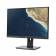 Монитор ACER B247Ybmiprx 23,8'', ZeroFrame, Black Matt, 85% PCR, 5% OBP, 16:9, IPS, 1920x1080, 4ms, 250cd, 120Hz, 1xVGA + 1xHDMI(1.4) + 1xDP(1.2) + SPK + Audio In/Out + USB3.2x4(1up 4down), Speakers 2Wx2, sync: FreeSync, hadj 165, Vesa:100x100