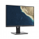 Монитор ACER B247Ybmiprx 23,8'', ZeroFrame, Black Matt, 85% PCR, 5% OBP, 16:9, IPS, 1920x1080, 4ms, 250cd, 120Hz, 1xVGA + 1xHDMI(1.4) + 1xDP(1.2) + SPK + Audio In/Out + USB3.2x4(1up 4down), Speakers 2Wx2, sync: FreeSync, hadj 165, Vesa:100x100