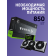 Видеокарта GeForce RTX 5080 16G VENTUS 3X OC