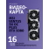 Видеокарта GeForce RTX 5080 16G VENTUS 3X OC PLUS