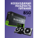 Видеокарта GeForce RTX 5080 16G VENTUS 3X OC PLUS