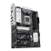 Материнская плата PRIME B840-PLUS WIFI