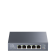 Коммутатор HS105 Cudy неуправляемый, настольный, порты 100/1000/2.5GBASE-T 5 шт., таблица МАС 8K
