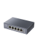 Коммутатор HS105 Cudy неуправляемый, настольный, порты 100/1000/2.5GBASE-T 5 шт., таблица МАС 8K