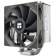Кулер для процессора Thermalright Assassin Spirit 120 V2  (4-pin PWM, 154mm, Al/Cu, 4x6mm, 1x120mm, 66.17CFM, 25.6dBA, 1500RPM, S: 1851/1700/1200/115X, AM5/AM4, silver, black, grey)