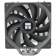 Кулер для процессора Thermalright Assassin Spirit 120 V2  (4-pin PWM, 154mm, Al/Cu, 4x6mm, 1x120mm, 66.17CFM, 25.6dBA, 1500RPM, S: 1851/1700/1200/115X, AM5/AM4, silver, black, grey)