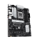 Материнская плата PRIME B650-PLUS WIFI