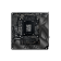 Материнская плата ROG STRIX B860-I GAMING WIFI