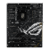 Материнская плата ROG STRIX Z890-H GAMING WIFI
