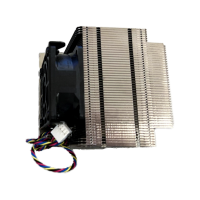 Радиатор для процессора Intel® Active CPU Heat-sink for 2U server, LGA1700