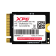 Твердотельный накопитель ADATA SSD GAMMIX S55, 1000GB, M.2(22x30mm), NVMe, PCIe 4.0 x4, 3D NAND, R/W 5000/3700MB/s, IOPs -/-, TBW 250, DWPD 0.1 (5 лет)