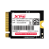 Твердотельный накопитель ADATA SSD GAMMIX S55, 2000GB, M.2(22x30mm), NVMe, PCIe 4.0 x4, 3D NAND, R/W 5000/3200MB/s, IOPs -/-, TBW 450, DWPD 0.1 (5 лет)