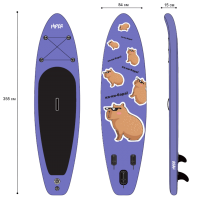САП доска Hiper SUPB-0152 (355) SUPB-0152 Supboard Hiper SUPB-0152 САП доска Hiper SUPB-0152 (355) SUPB-0152 Supboard Hiper SUPB-0152