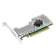 Адаптер PCle4.0 x16 4*SFF-8654 8i NVMe Switch