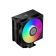 Кулер для процессора PCCooler RT500 Digital ARGB BK (240W, 4-pin PWM, LED temp., 152mm, Al/Cu, 5x6mm, ARGB, 1x120mm, 73.32CFM, 34.9dBA, 2200RPM, S: 1851/1700/1200/115X, AM5/AM4, black)