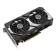 Видеокарта DUAL-RTX5060TI-O16G