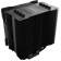 Кулер для процессора be quiet! PURE ROCK 2 FX (150W, 4-pin PWM, 155mm, Al/Cu, 4x6mm, ARGB, 1x120mm, 42.6CFM, 24.4dBA, 2000RPM, S: 1700/1200/115X/2066/2011(-3) square ILM, AM5/AM4, black)
