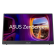 Монитор LCD 15.6