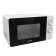 СВЧ-печь Gorenje MO20E1W, 800 Вт, белый