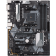 Материнская плата ASUS PRIME B450-PLUS, ATX, AM4 [90MB0YN0-M0EAY0]