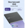 Твердотельный накопитель Foxline, 480GB, SATA III, 2.5